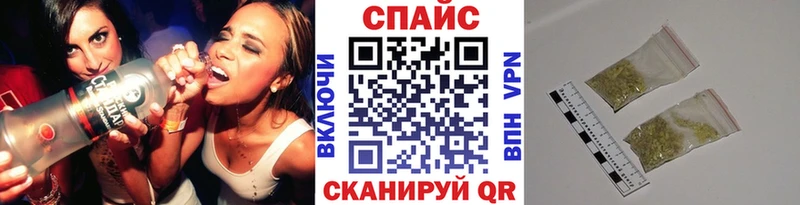 Бутират GHB  магазин    Зеленодольск 