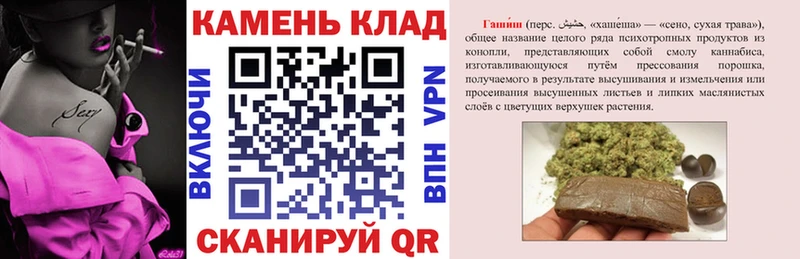 ГАШИШ Изолятор  hydra рабочий сайт  сайты даркнета телеграм  Зеленодольск 