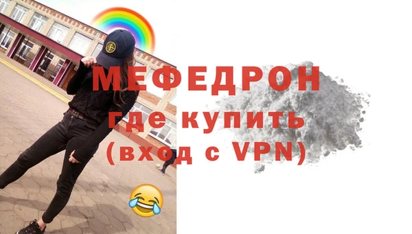 mdma Дмитровск