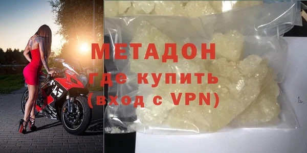 МДПВ Галич