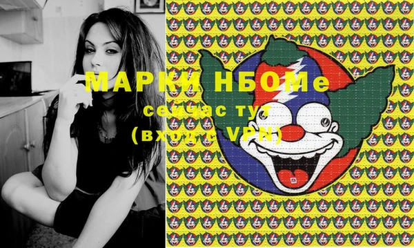 гашишное масло Дмитриев