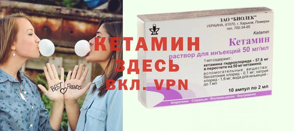 mdma Дмитровск
