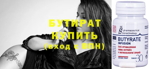 круглые Елабуга
