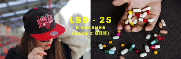 ешки Дмитров
