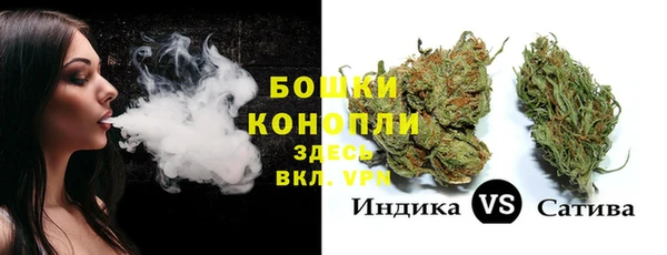 mdma Дмитровск