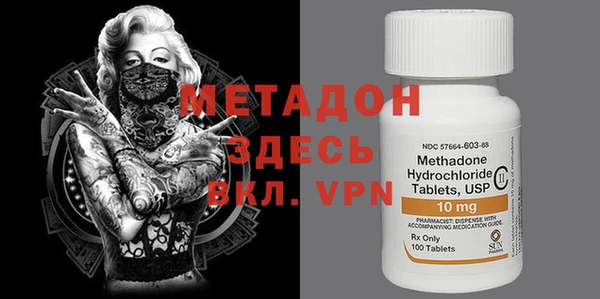 ешки Дмитров