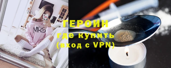 гашишное масло Дмитриев
