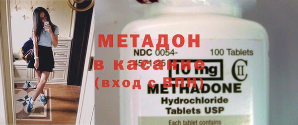 ешки Дмитров