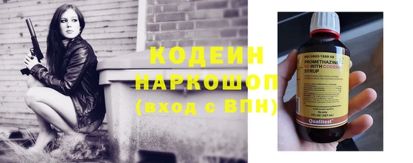 mdma Дмитровск