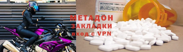 ешки Дмитров