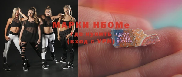 гашишное масло Дмитриев