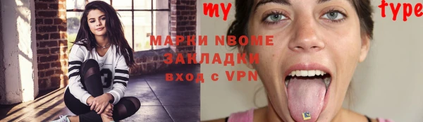 ешки Дмитров