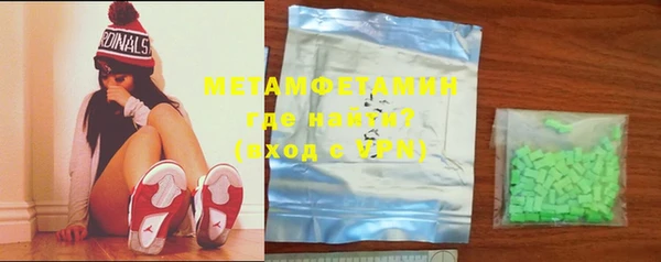 mdma Дмитровск