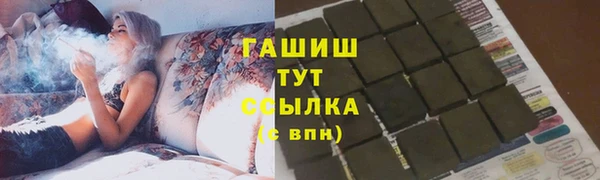 mdma Дмитровск