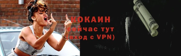 mdma Дмитровск