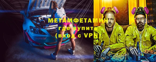 ешки Дмитров