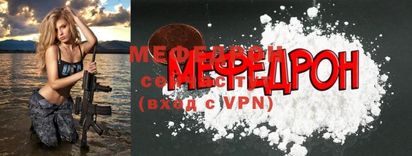 гашишное масло Дмитриев