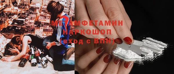 ешки Дмитров