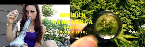 гашишное масло Дмитриев