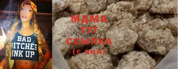 гашишное масло Дмитриев