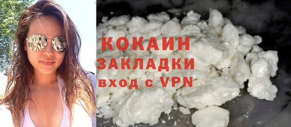 mdma Дмитровск