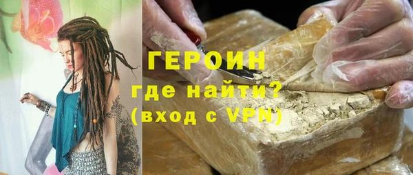 ешки Дмитров