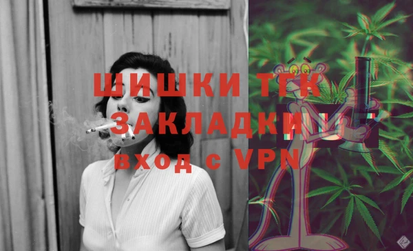 mdma Дмитровск