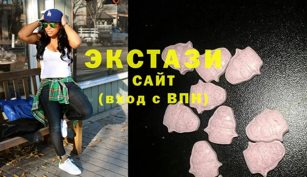 ешки Дмитров