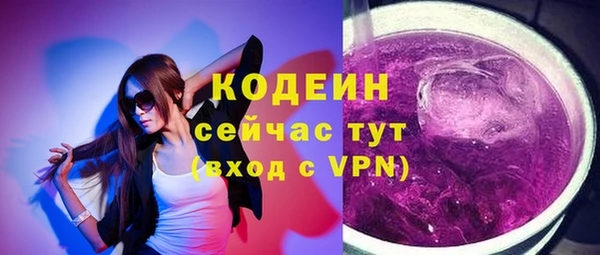 mdma Дмитровск