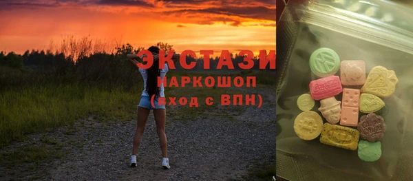 ешки Дмитров