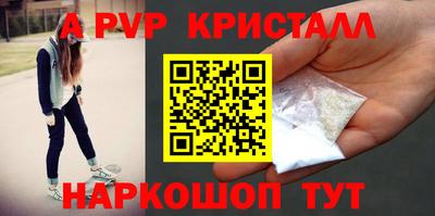 дистиллят марихуана Кулебаки