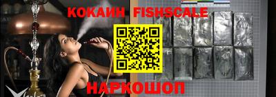 MESCALINE Кумертау
