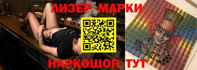 дистиллят марихуана Кулебаки
