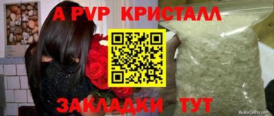 MESCALINE Кумертау