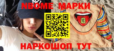 COCAINE Кунгур