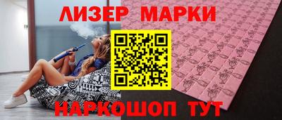MESCALINE Кумертау