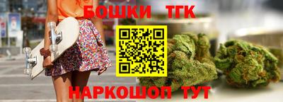 MESCALINE Кумертау