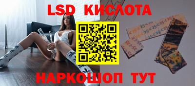 дистиллят марихуана Кулебаки