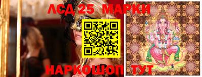 дистиллят марихуана Кулебаки