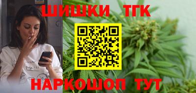 MESCALINE Кумертау