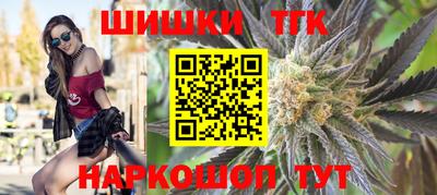 COCAINE Кунгур