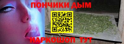 MESCALINE Кумертау