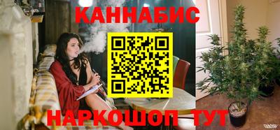MESCALINE Кумертау