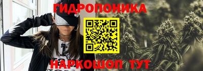 COCAINE Кунгур