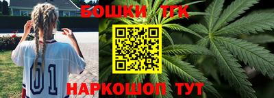 MESCALINE Кумертау