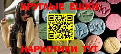 дистиллят марихуана Кулебаки