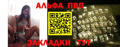 COCAINE Кунгур