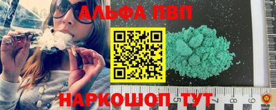 дистиллят марихуана Кулебаки