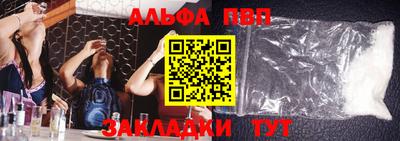 COCAINE Кунгур