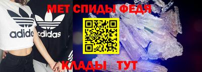 COCAINE Кунгур